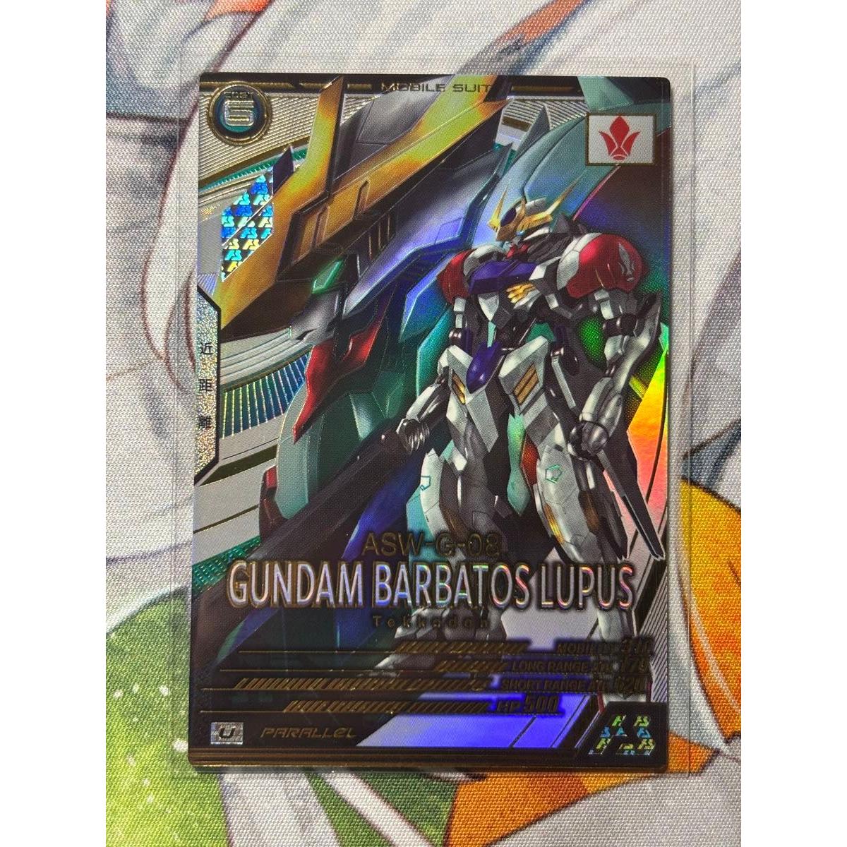 Used Mobile Suit Gundam Arsenal Base ASW-G-08 Gundam Barbatos Lupus PARALLEL