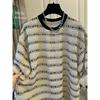 Striped Jacquard Short-sleeved T-shirt Women's Summer Loose High-end Temperament Mid-length Top Trendy