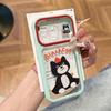 Contrasting color starlight shell cartoon animal for iphone17promax/16pro mobile phone case 14/15/13/16