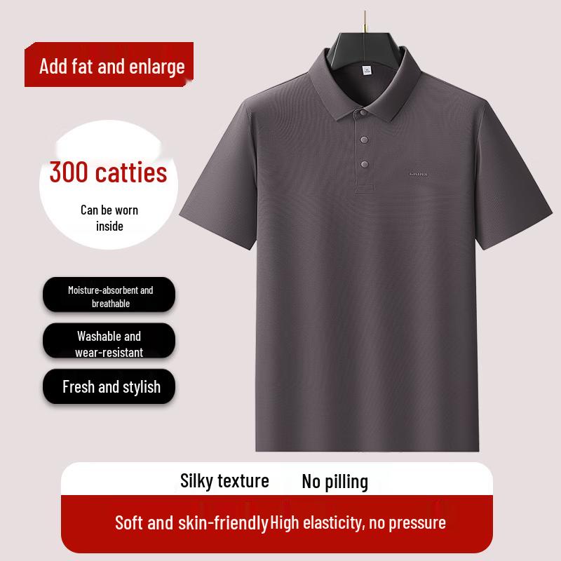 Men s Plus Size Cool-Touch Stretch Polo Shirt 2XL