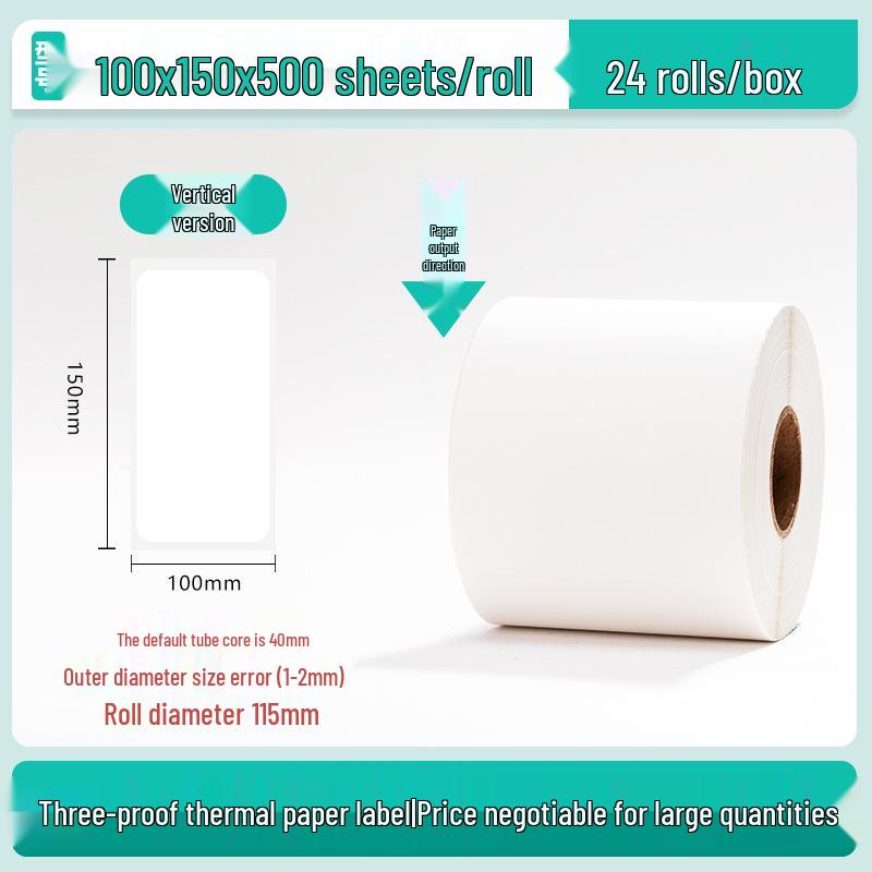 100x150 Self-Adhesive Thermal Paper Labels for Logistics