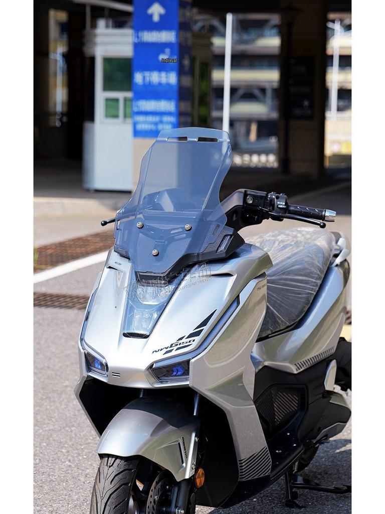 Wuyang Honda NWG150 Zesílený štít a ochrana proti dešti na hrudník