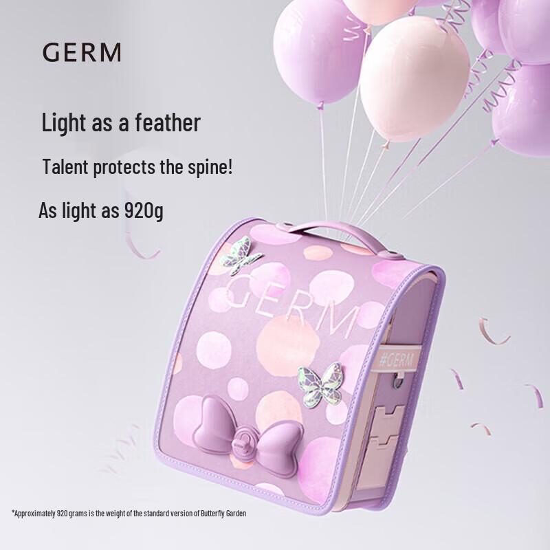 Germ Primary School Ultralight Spine Protection Backpack
