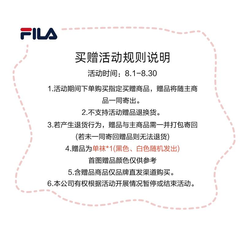 Sneakers FILA KM 3 Casual Shoes Women's Low-top Coconut Milk White/Space Silver