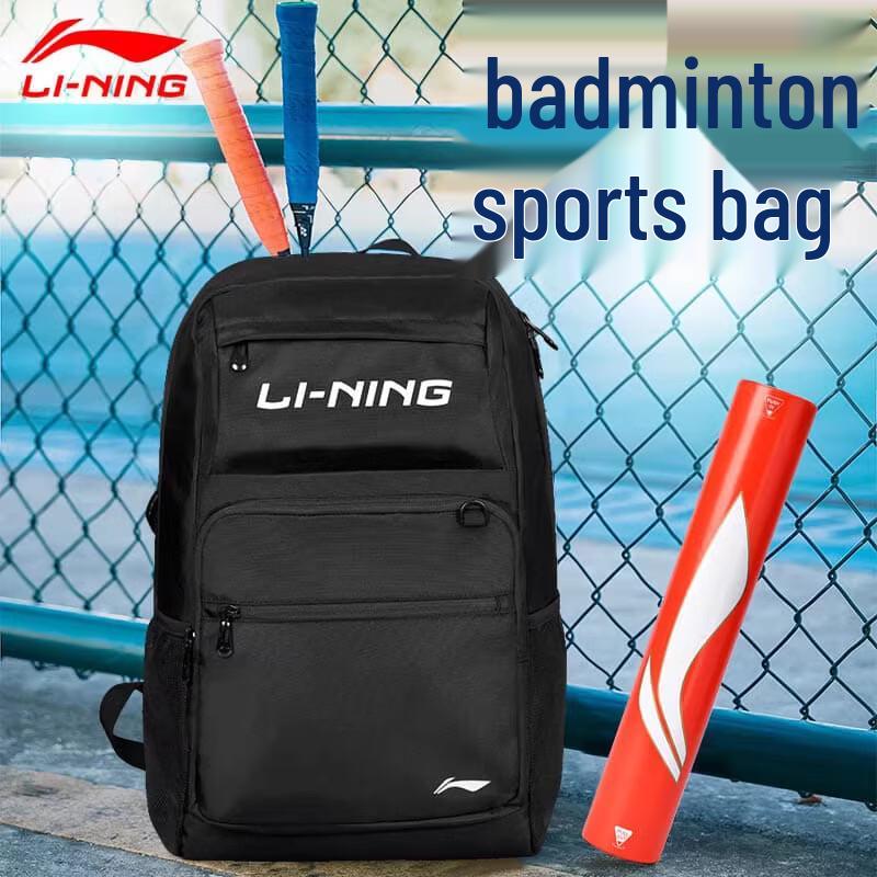LI-NING Professional Large Capacity Badminton & Tennis Racket Backpack