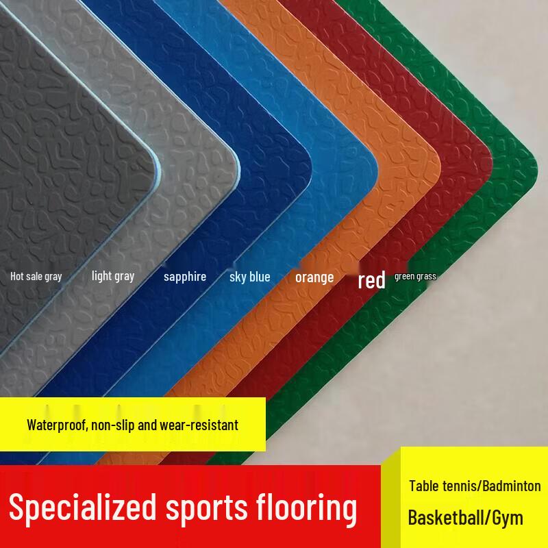 Jundingying 6mm Multi-Sport Court Flooring Mat