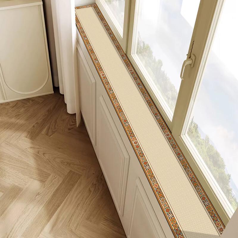 Zunwei Leather Bay Window Sill Mat