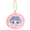 Cute Mofusand Plush Keychain Soft Short Plush Animal Pendant Gift For All