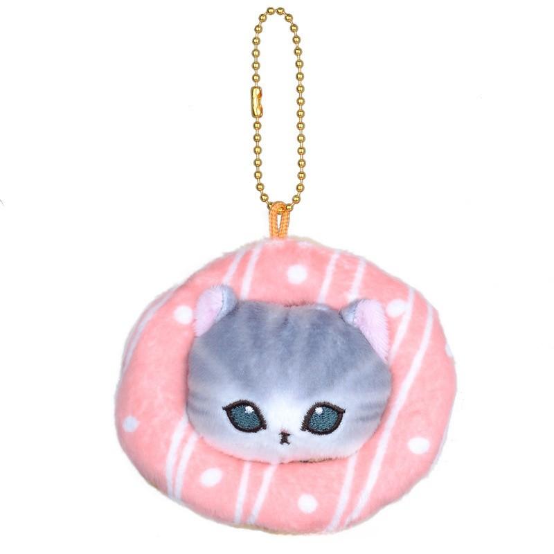Cute Mofusand Plush Keychain Soft Short Plush Animal Pendant Gift For All