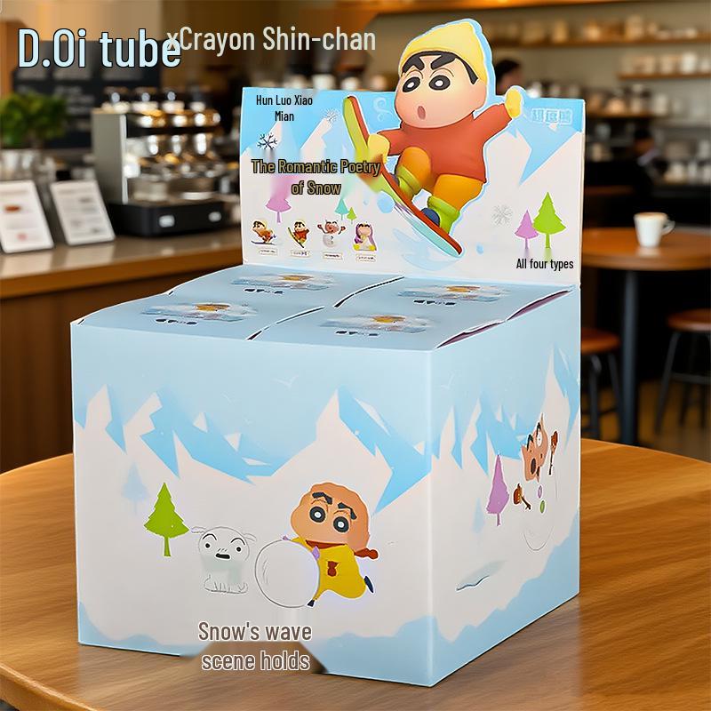 Crayon Shin-chan Trendy Anime Toy: Cute Desktop Car Ornament & Home Decoration Blind Box