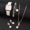 Women's watch, simple new model, five-piece set, round jewelry wristwatch set, women's high-end, light luxury, fashionable women's watch