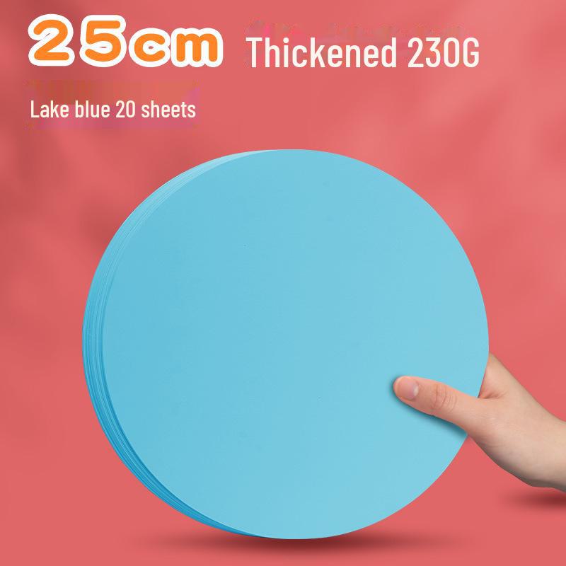 Yuanhao Double-Sided White and Black Cardstock: 21/25/29/36CM Circular Craft Paper for Painting and Handmade Projects.