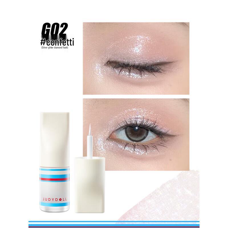 

Judydoll Sports Series Long-Lasting Liquid Glitter Eyeshadow