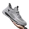 Summer breathable mesh shoes men's sports shoes solid color versatile platform lightweight running trendy shoes coconut men's shoes