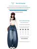 2025 Nieuwe Retro Blauwe Hoge Taille Afslankende Wijde Pijp Jeans voor Dames