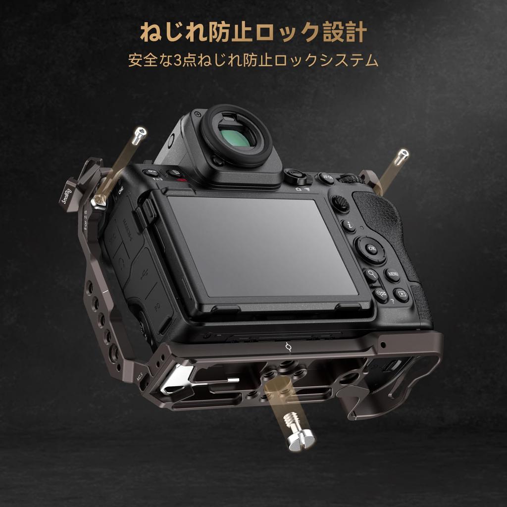 SmallRig Z8 Camera Aluminum Alloy Full Cage for Nikon Z with Quick Release Plate and Cold Shoe Mounts for Microphones and Part Number 4316 "Night