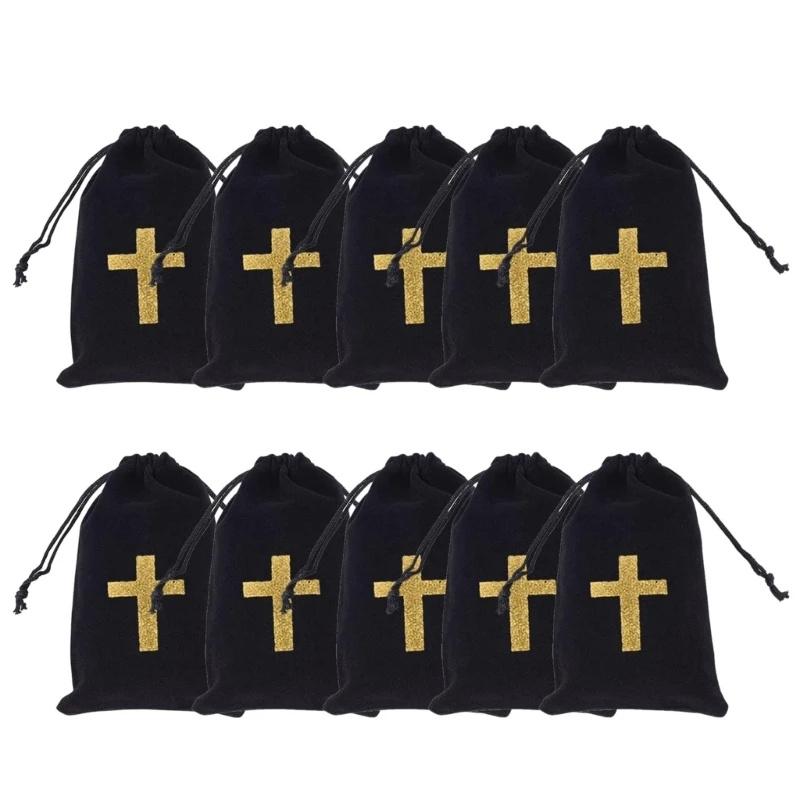 10Pcs Cross Pattern Bag with Drawstring Gift Packaging Bag Black Fabric Pouch for Necklace Earrings Elegant Storage Pouches