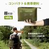 ATEPA Down Blanket, Ultra Lightweight, Large Size, 175 x 135cm, Throw Comforter, Down Puffy, Camping Blanket, Soft, Warm Blanket, For Camping,