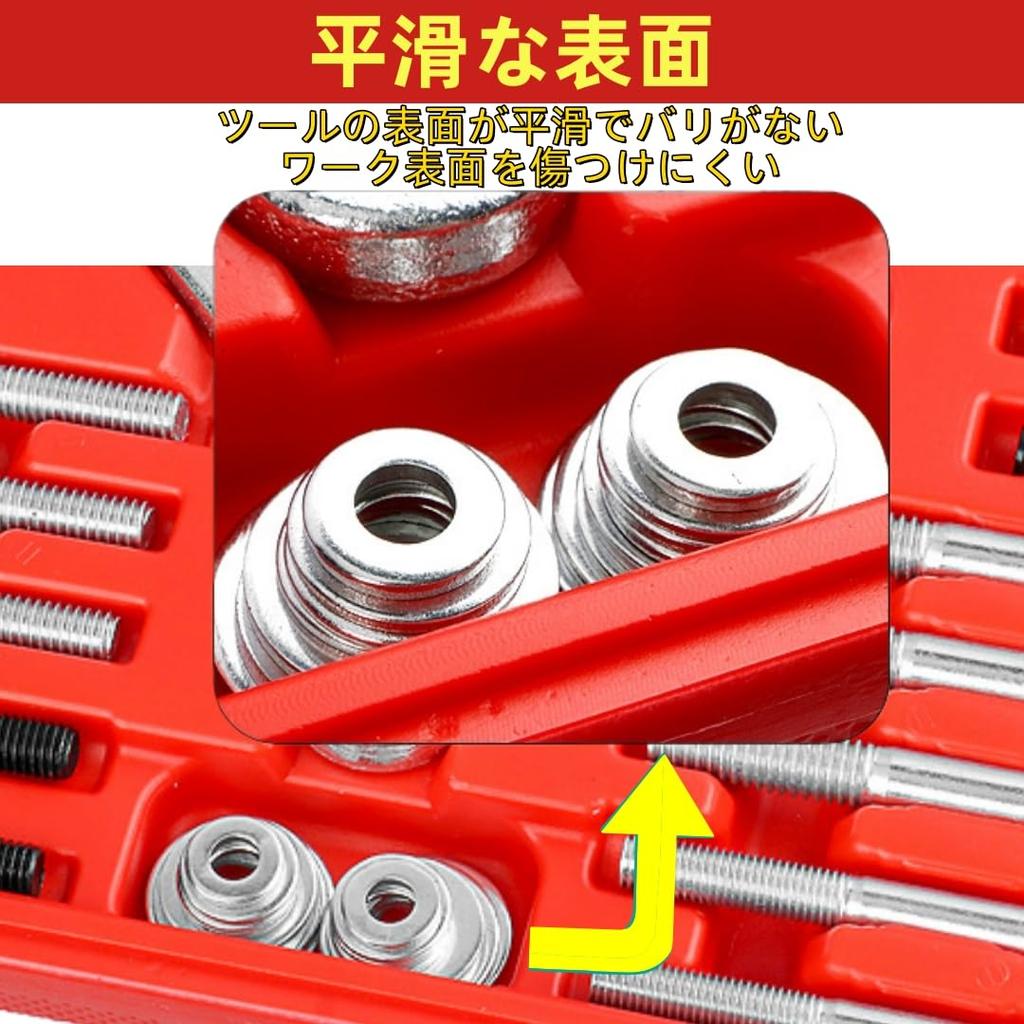 LOOKGOU 46-Piece Harmonic Balancer Puller Set, Steering Wheel Puller Kit, Crankshaft Pulley Removal Tool, Multi-Purpose Auto Remover Tool, Universal