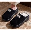 36-45 Thick Soled Warm Cotton Shoes for Women, Winter Outerwear, Anti Slip, Odor Proof, and Fleece Cotton Slippers for Women