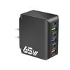 65W Multi-port Charger: 3 PD + 3 USB Ports, Compatible with US/EU/UK Standards, C Port Adapter