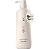 ASAKA Rice Ferment Amino Acid Body Wash