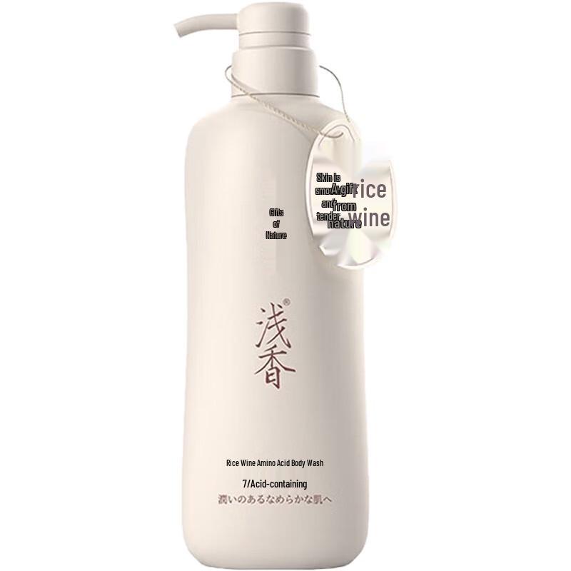 ASAKA Rice Ferment Amino Acid Body Wash