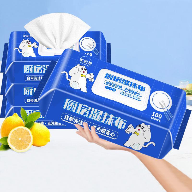 Kitchen Wipes 100 Sheets Large Pack Powerful Oil Stain Removal Special Disposable Wipes Cleaning Extra Large Extra Thick Wet Wipes