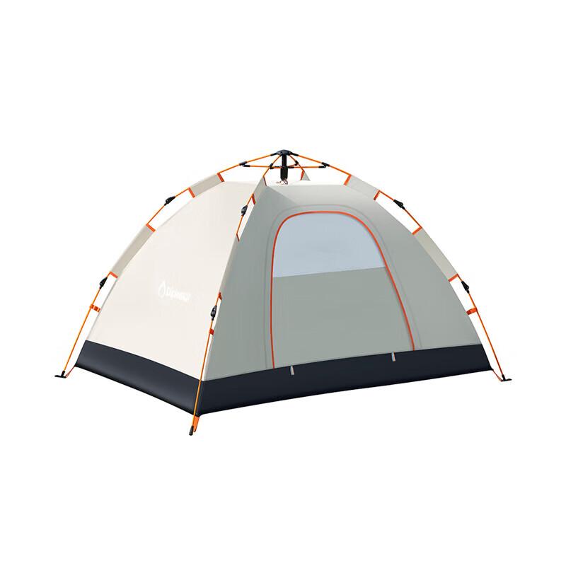 Diplomat Outdoor Automatic Tent