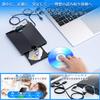next generation external DVD CD Even thinner and more conreruru External DVD CD Drive Interface Compatible Portable CD DVD Drive Compatible OS Power