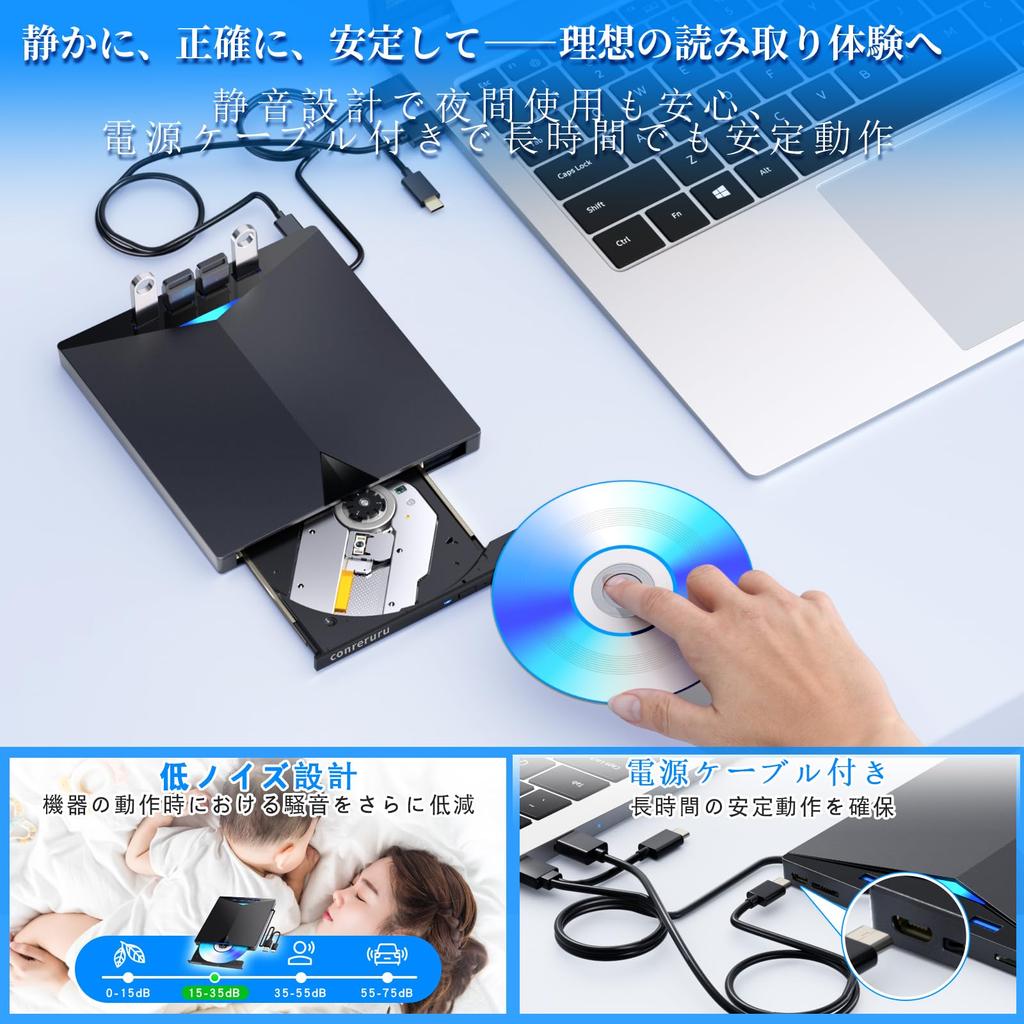 next generation external DVD CD Even thinner and more conreruru External DVD CD Drive Interface Compatible Portable CD DVD Drive Compatible OS Power