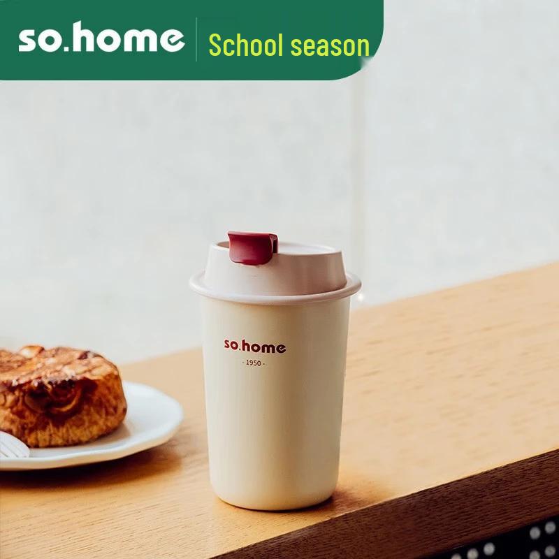 Sohome Vintage Portable Coffee Thermal Mug