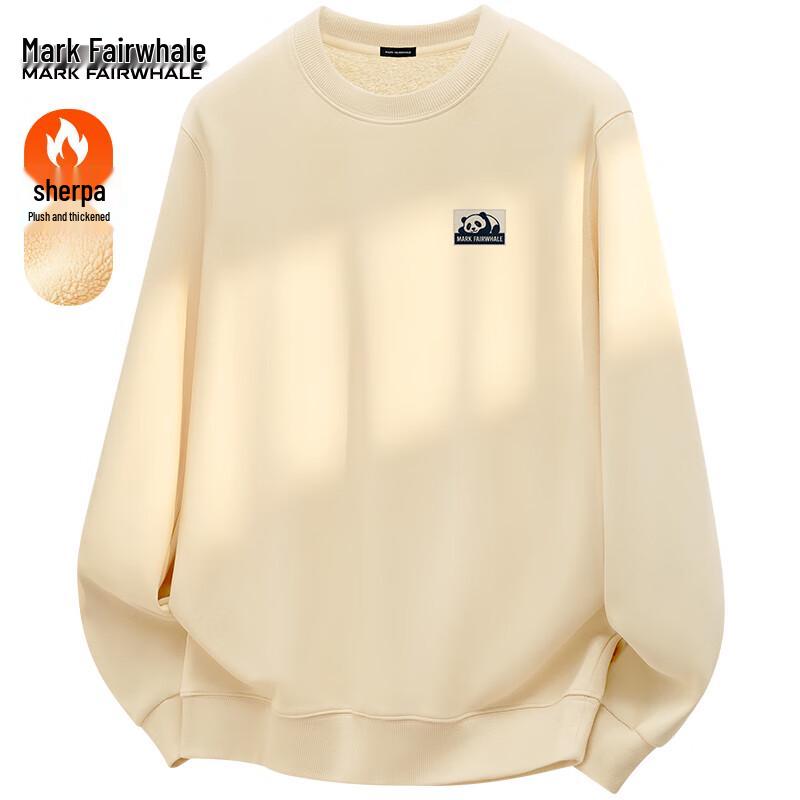 Mark Fairwhale Men's Heavyweight Fleece Hoodie