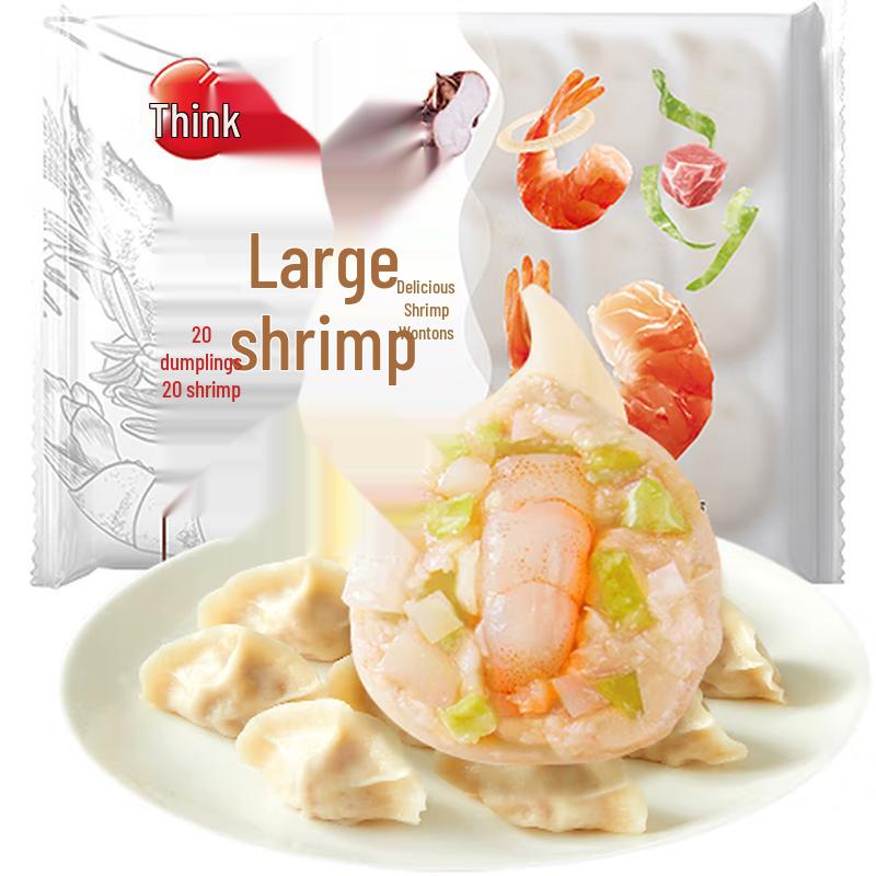 Si Nian Shrimp Dumplings