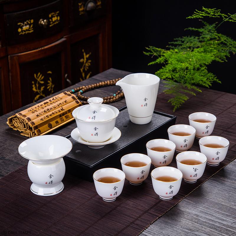 11 Pcs/set Chinese Ceramics Tea Set Handmade Suet Jade White Porcelain Teapot Bamboo Leaf Gaiwan Kettle Teacup Household Teaware