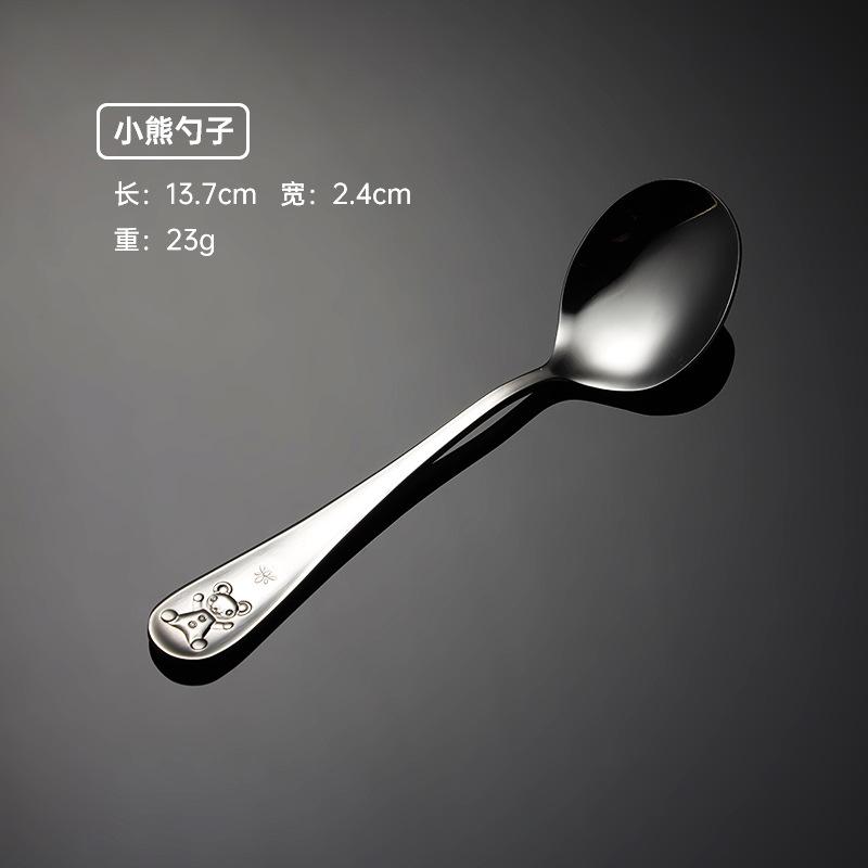 

Набор детских ножей, вилок и ложек из нержавеющей стали 304 с рисунком плюшевого медведя в виде мультяшного медведя на день рождения, креативная посуда