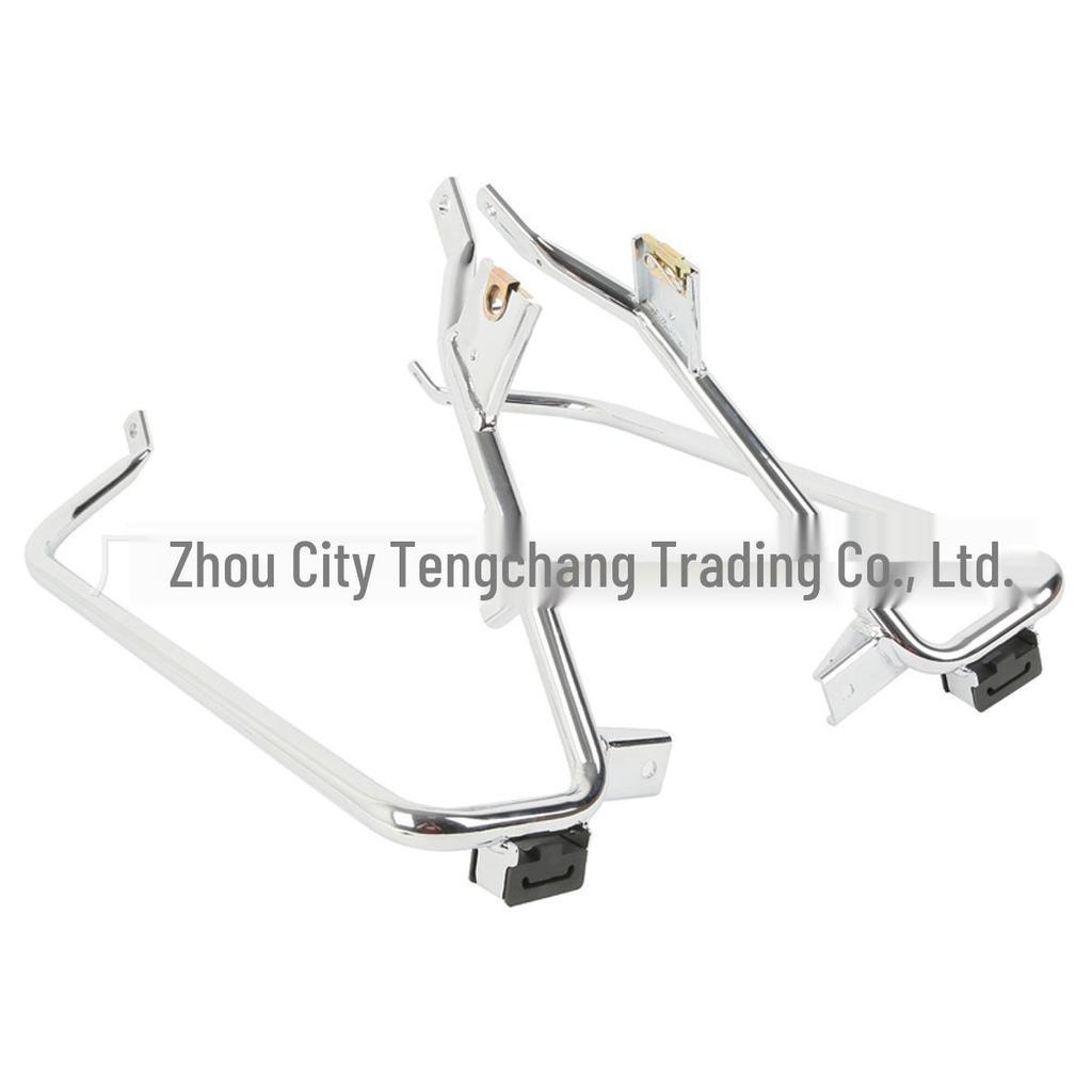 Motorcycle Side Box Guard & Rear Bumper Modification