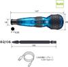 VESSEL Electric Ball Grip Screwdriver, Plus Galaxy, 3-Mode Switching, Limited Edition Color (Blue), Includes 1 Bit, 220USB-P1GBL