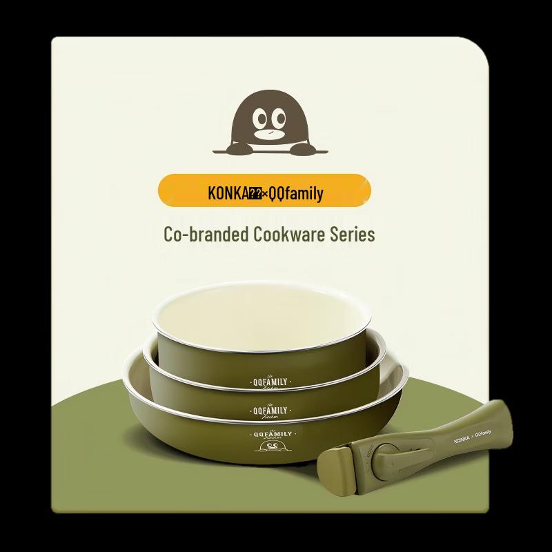 Konka QQfamily 3-Piece Non-Stick Cookware Set
