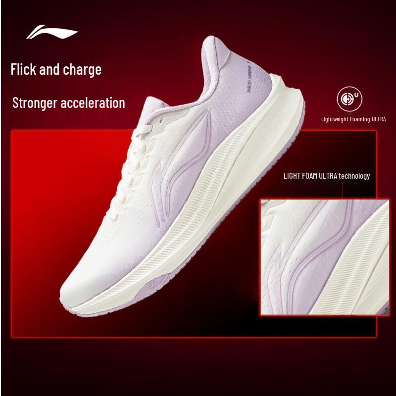 Li-Ning Chitu 9 Women's Lightweight Running Shoes