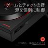 Amplificador de Áudio para PC Gamer Epos Gsx 1000 2ª Edição [Original Nacional] 1001150