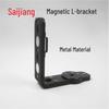 Wall-Mounted Magnetic Laser Infrared Spirit Level with Iron L-Bracket