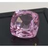 Light Pink Sapphire Natural 10-12 Ct Cushion Cut Stunning Certified Gemstone