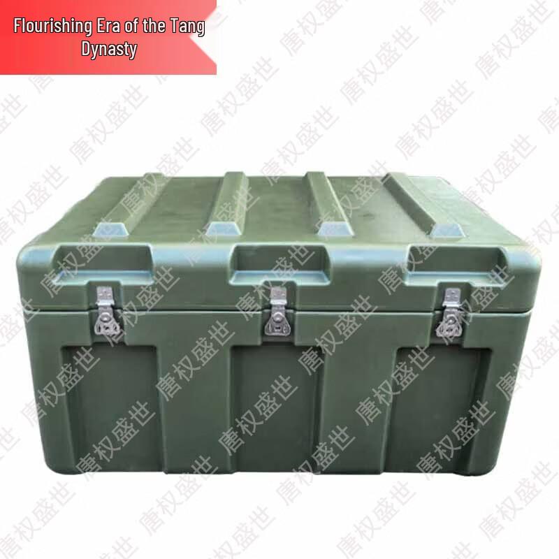 Tang Quanshengshi Rotomolding Storage Box
