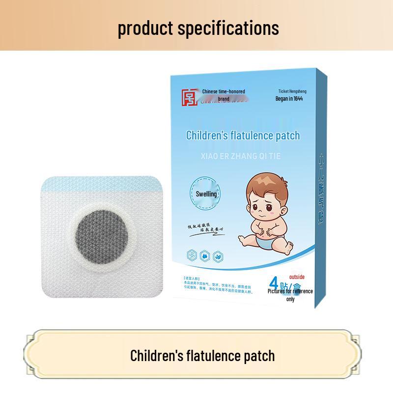 Pediatric Digestion Honey Patch - Low-Allergy Silicone Gel for Stomach and Spleen Strengthening