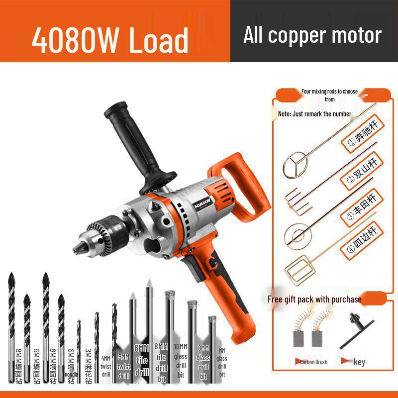 High-Power Electric Mixer for Paint, Putty, Powder, Cement, and Mortar