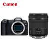 Canon Aparat foto mirrorless full-frame EOS R8 (Versiunea CN)