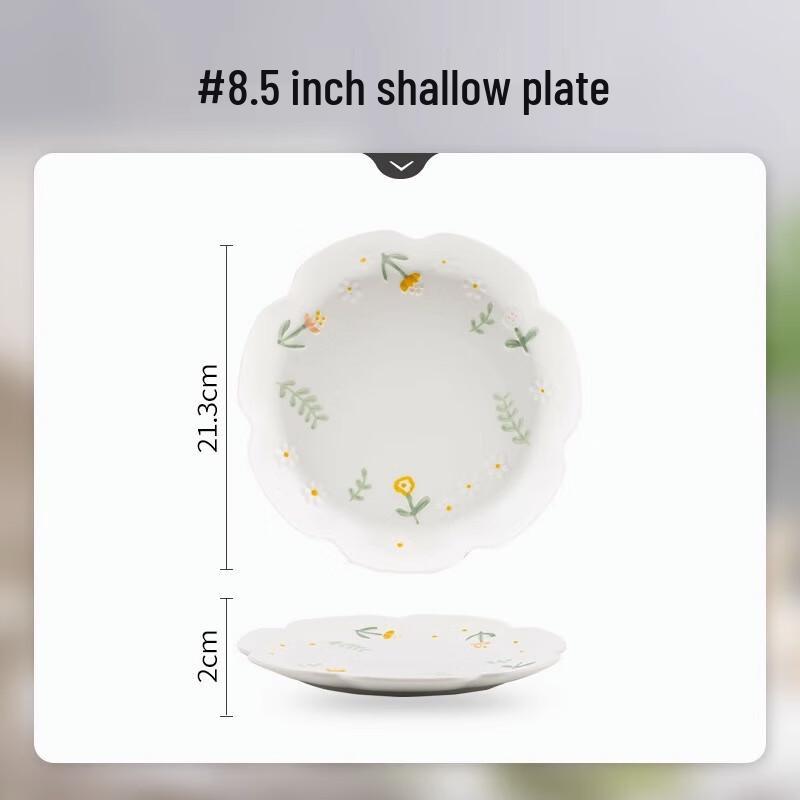 Мод Ленка Тарелка обеденная мелкая с тиснением «Ромашка»