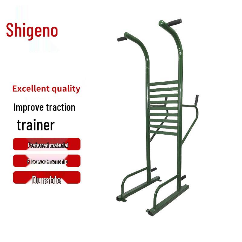 Chongye Outdoor Pull-up Bar