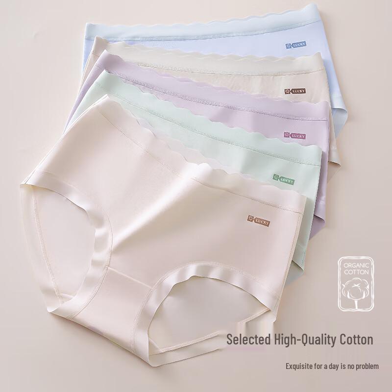 Langsha Women's 7A Antibacterial Seamless Cotton Briefs